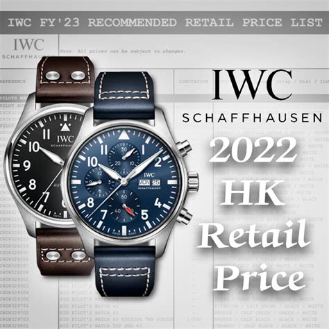 iwc price list hk|iwc watch price list.